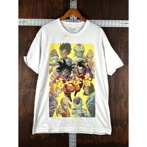 DragonBall Z x Aeropostle Shirt Goku Vegeta Piccalo‎ White Mens Medium NEW NWT